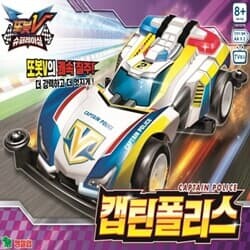 상품명