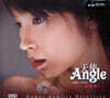 Yao Si Ting (야오시팅) - Angel