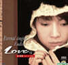 Yao Si Ting (야오시팅) - Endless Love 7