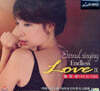 Yao Si Ting (야오시팅) - Endless Love 9