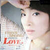 Yao Si Ting (야오시팅) - Endless Love 11