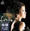 Yao Si Ting (야오시팅) - Endless Love 13