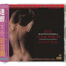 Jean Frye Sidwell (진 프레 시드웰) - Best Audiophile Collection