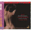 Jean Frye Sidwell (진 프레 시드웰) - Best Audiophile Collection