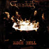 Gandalf (간달프) - Rock Hell