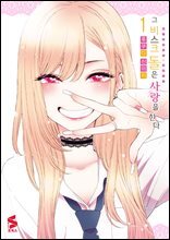 상품명