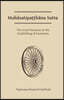Mahasatipatthana Sutta: The Great Discourse on the Establishing of Awareness