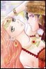 [대여] [할리퀸] 모래 별 쏟아지는 밤