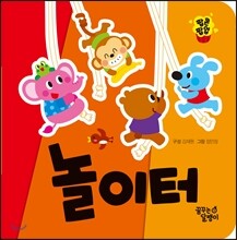 상품명