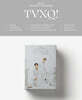동방신기 (TVXQ!) 2021 시즌 그리팅