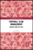 Football Club Management