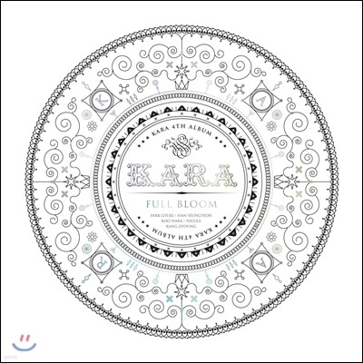 카라 (Kara) 4집 - Full Bloom
