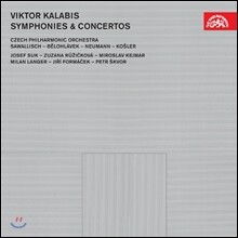 Josef Suk 빅토르 칼라비스: 교향곡과 협주곡 모음집 (Viktor Kalabis : Symphonies and Concertos)