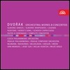 드보르작 : 관현악 작품과 협주곡 모음집 (Dvorak : Orchestral Works & Concertos)