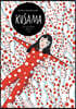 Kusama: The Graphic Novel