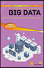 Big Data