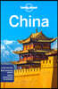Lonely Planet China