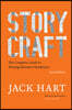 Storycraft, Second Edition: The Complete Guide to Writing Narrative Nonfiction