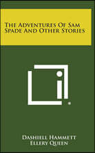 The Adventures of Sam Spade and Other Stories