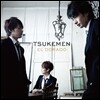 El Dorado - Tsukemen (츠케맨)