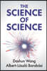 The Science of Science