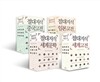 절대지식 고전읽기 세트