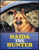 Haida The Hunter: She Dreamed of Running with the Wild Pack