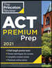 Princeton Review ACT Premium Prep, 2021