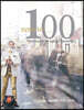 Zero to One Hundred: Planning for an Aging Population: A Toolkit for Planners and Designers