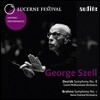 George Szell 브람스: 교향곡 1번 / 드보르작: 교향곡 8번 (Dvorak: Symphony No.8 Op.88 / Brahms: Symphony No.1 Op.68)