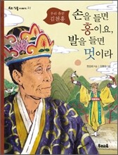 상품명