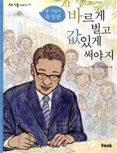 상품명