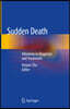 Sudden Death