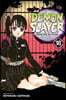 Demon Slayer: Kimetsu No Yaiba, Vol. 18