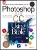 포토샵 CC Using Bible