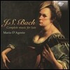 Mario D'Agosto 바흐: 류트 작품 전곡집 (Bach: Complete Music for Lute)