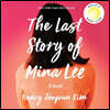The Last Story of Mina Lee Lib/E