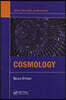 Cosmology