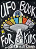 UFO Book For Kids