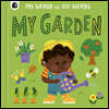 My Garden