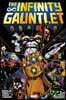 Infinity Gauntlet Omnibus [New Printing]