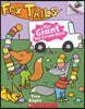 Fox Tails #3: The Giant Ice Cream Mess