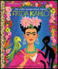 Frida Kahlo: A Little Golden Book Biography
