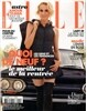 ELLE France (주간) : 2012년 08월 23일