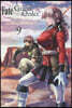 Fate/Grand Order turas realta 9