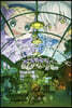不滅のあなたへ 14