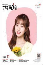 상품명