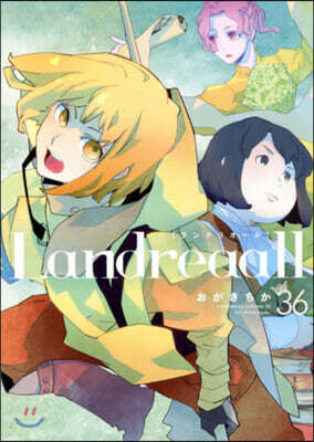 Landreaall 36