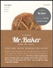 Mr.Baker 미스터베이커