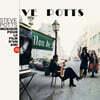 Steve Potts (스티브 포츠) - Musique Pour Le Film d’Un Ami [LP]